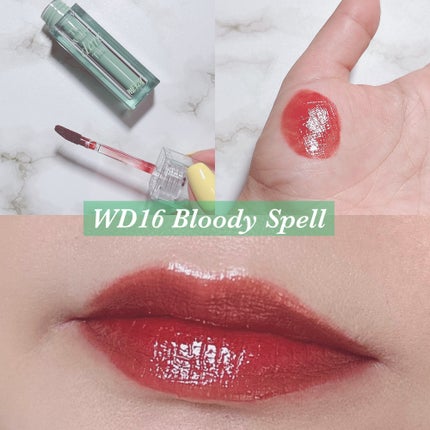 ザ ウォータリーデューティント/MERZY/リップティントを使ったクチコミ(4枚目)