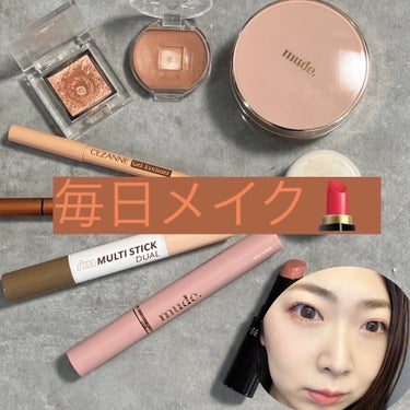 スポッツカバー ファウンデイション/SHISEIDO/クリームコンシーラーを使ったクチコミ（1枚目）