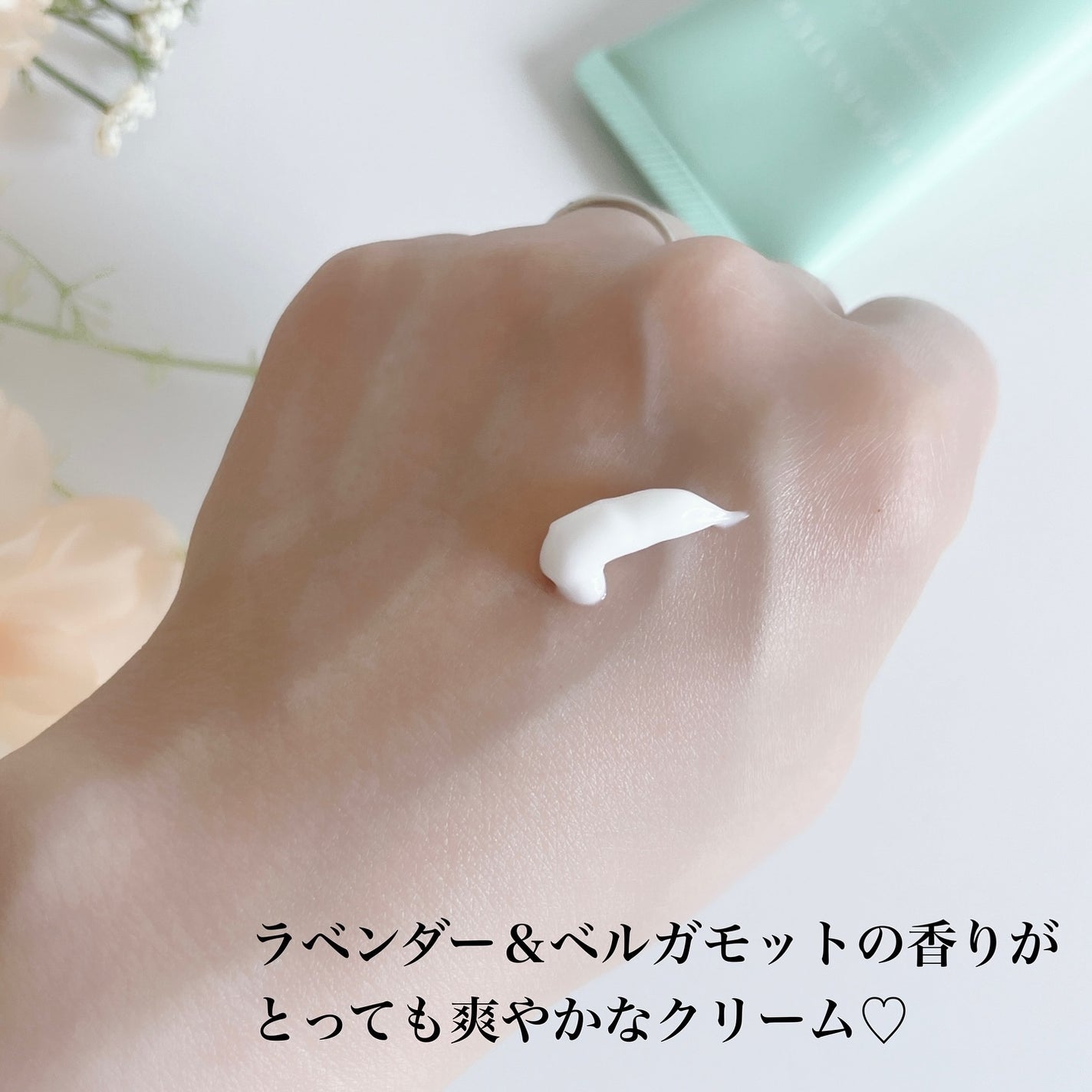 フェミナチュールインティメイトクリーム/ヴィーナスラボ/デリケートゾーンケアを使ったクチコミ(2枚目)