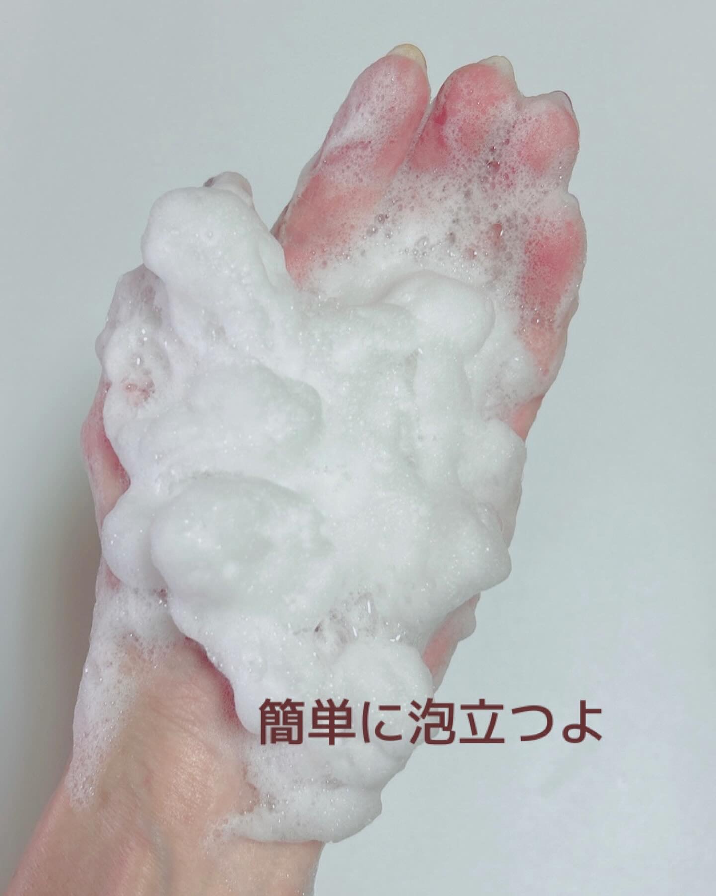 #肌をメイクする石鹸/IYASAKA/洗顔石鹸を使ったクチコミ（3枚目）