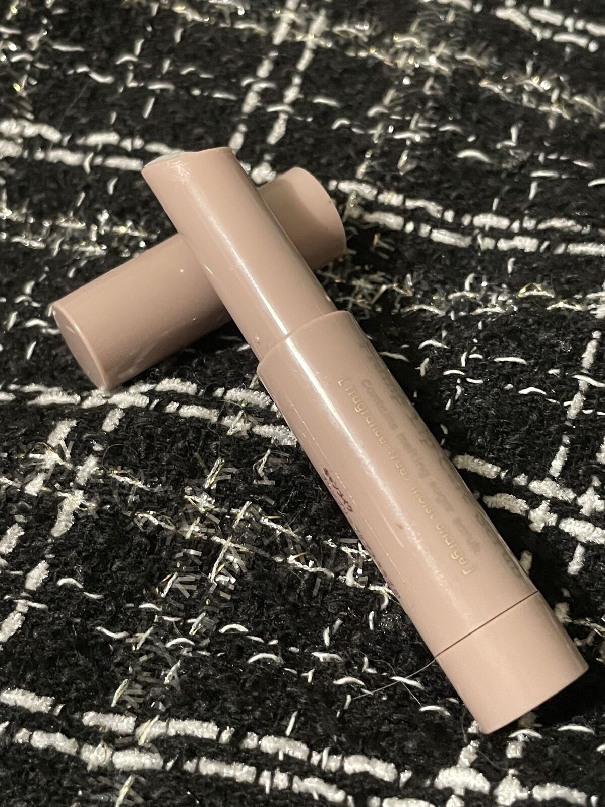 プランプリップケアスクラブ/キャンメイク/リップスクラブを使ったクチコミ（1枚目）