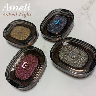 まるで塗る宝石💎🌟

Ameli　ASTRAL LIGHT EYESHADOW


✂ーーーーーーーーーーーーーーーーーーーー

今回は私のお気に入りアイシャドウご紹介したいと思います！


Ameli