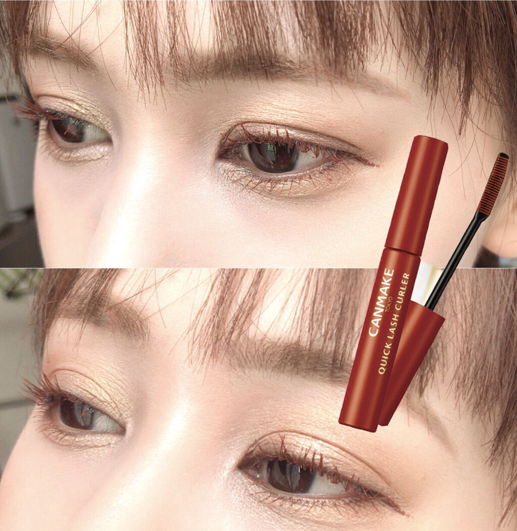 クイックラッシュカーラー/キャンメイク/マスカラ下地を使ったクチコミ（1枚目）