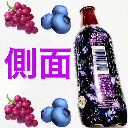 åã¡ããð on LIPS ãã¢ãµã飲æããŠã§ã«ãðð«ãã³ã¯ãå³ããã¶ã©ãã¹ããŒã¯ãªã³ã°ðð«..ãïŒ4æç®ïŒ