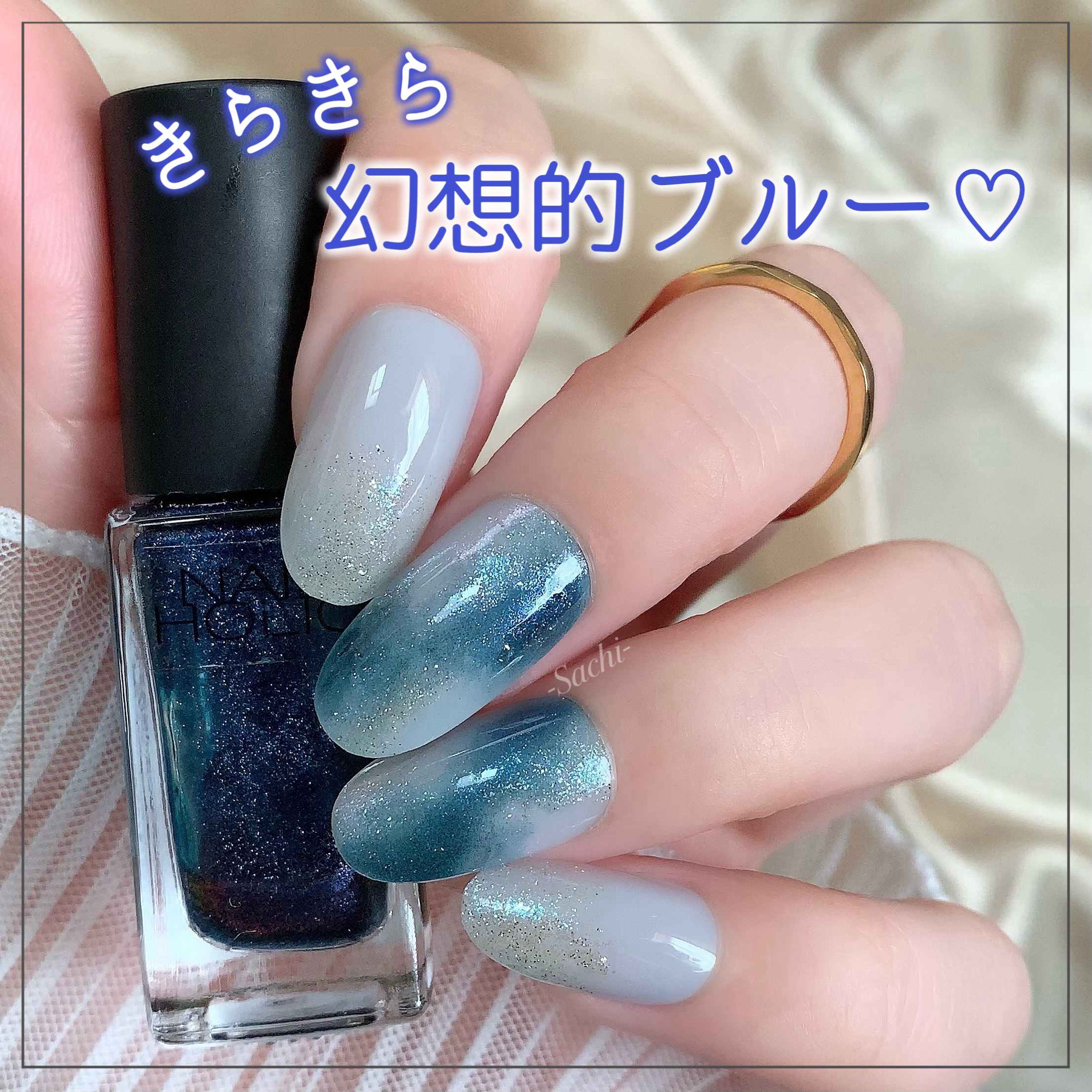 カラフルネイルズ/キャンメイク/マニキュアを使ったクチコミ（1枚目）