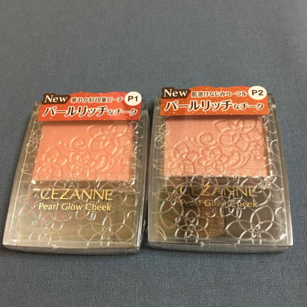 パールグロウチーク/CEZANNE/パウダーチークを使ったクチコミ(1枚目)