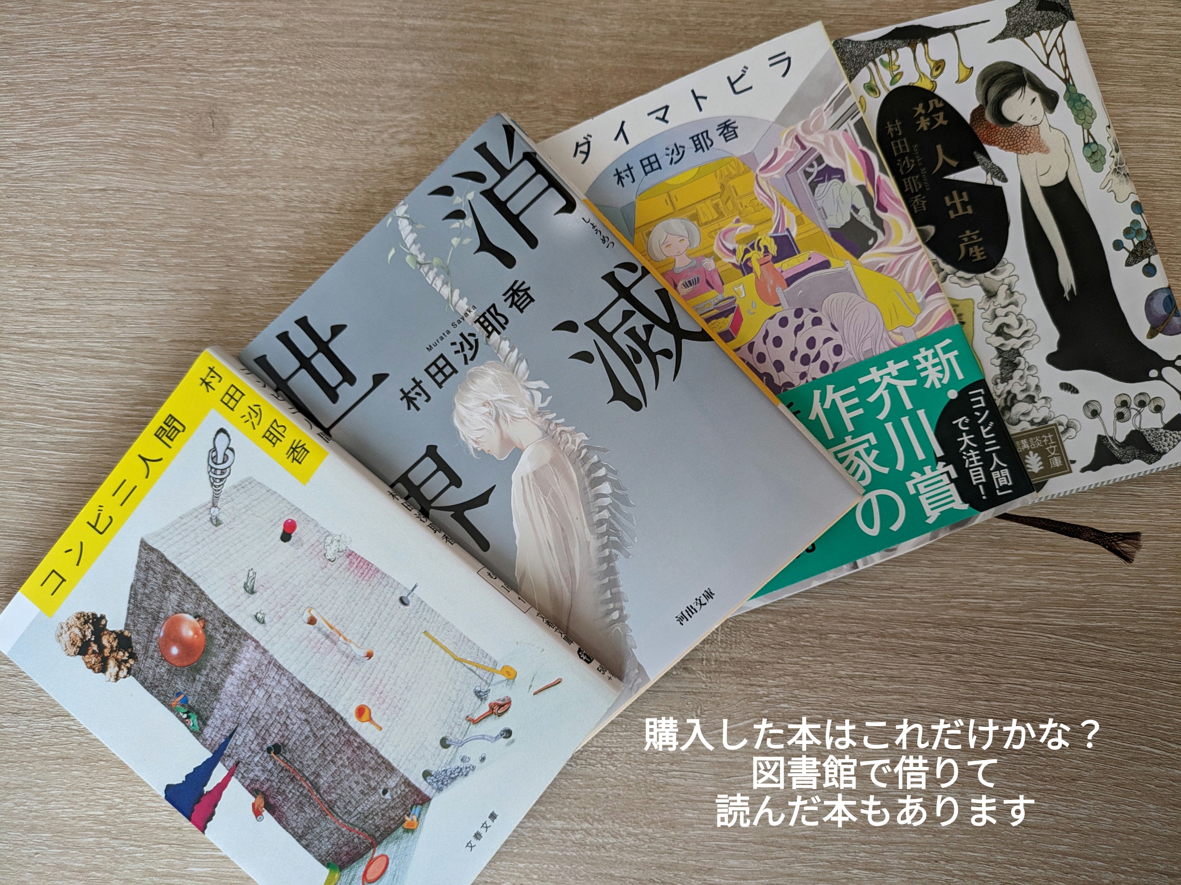 リンクルUV乳液/なめらか本舗/日焼け止めミルクを使ったクチコミ（2枚目）