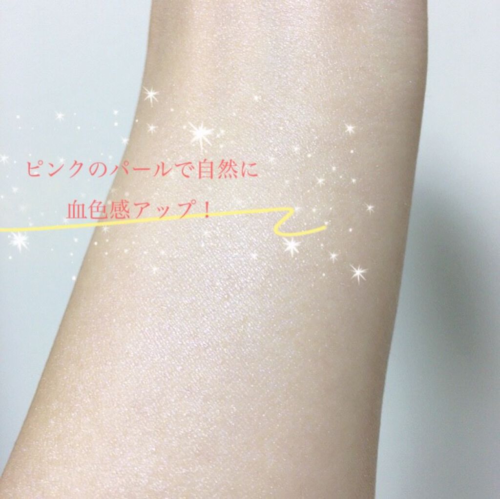 ツヤ肌モイストクリーム/Queen by Bionce/化粧下地を使ったクチコミ(3枚目)