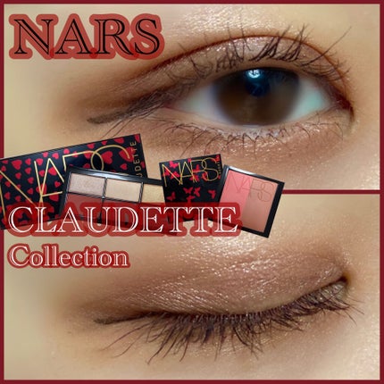 サンジェルマンデプレ アイシャドーパレット/NARS/アイシャドウパレットを使ったクチコミ(1枚目)