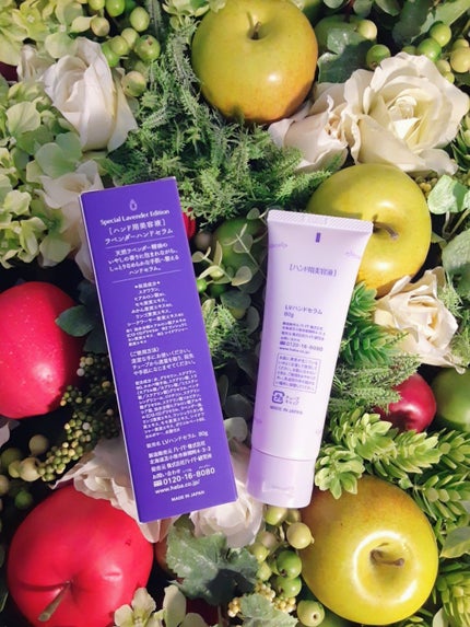 ラベンダーハンドセラム/HABA/ハンドクリームを使ったクチコミ(4枚目)