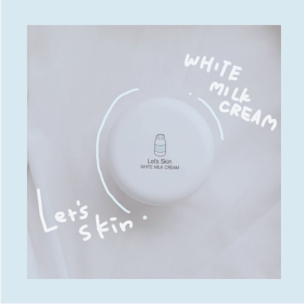 レッツスキン ホワイト ミルククリーム/SHINBEE JAPAN /フェイスクリームを使ったクチコミ(1枚目)