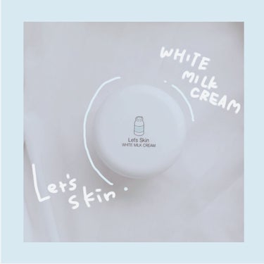 レッツスキン ホワイト ミルククリーム/SHINBEE JAPAN /フェイスクリームを使ったクチコミ（1枚目）