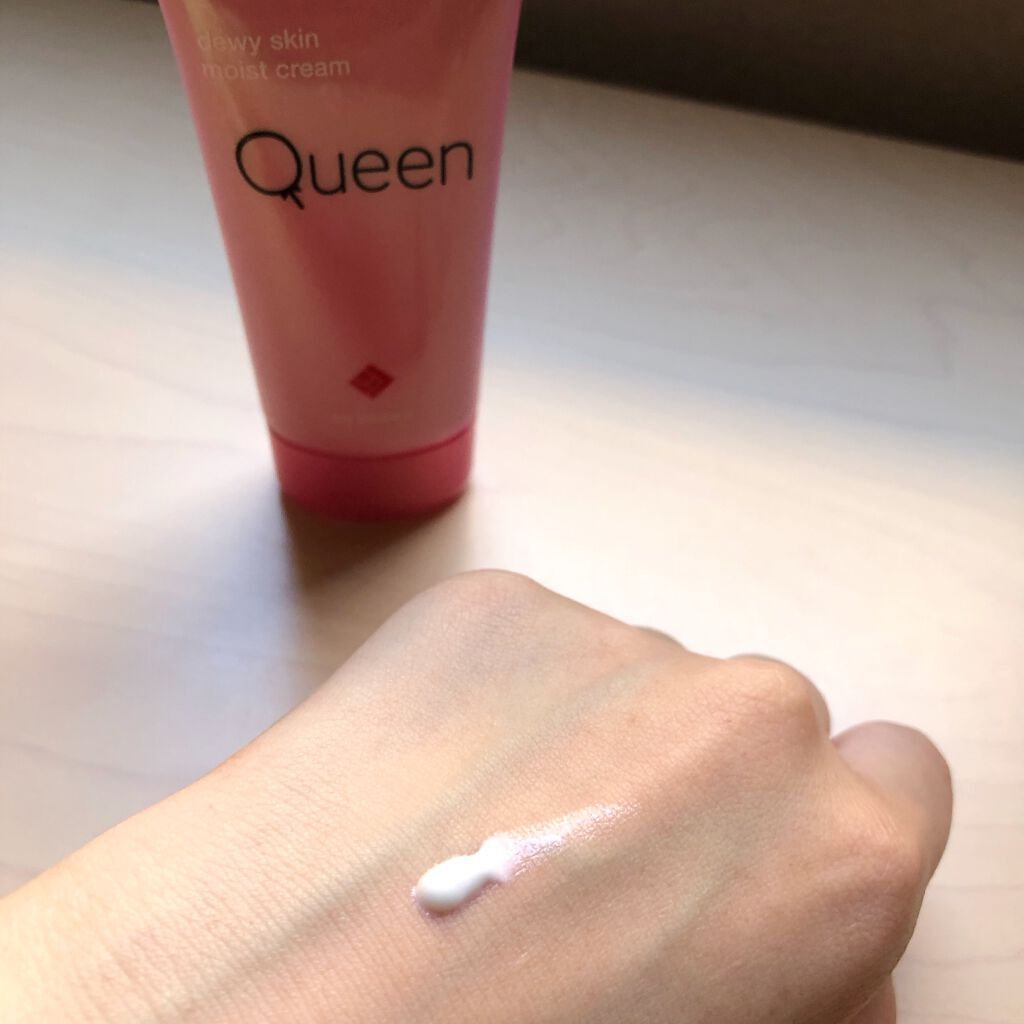 ツヤ肌モイストクリーム/Queen by Bionce/化粧下地を使ったクチコミ（2枚目）