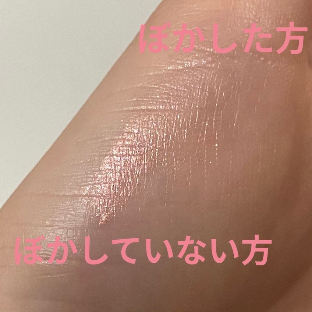 スパークリングアイグロス/スウィーツ スウィーツ/リキッドアイシャドウを使ったクチコミ(3枚目)