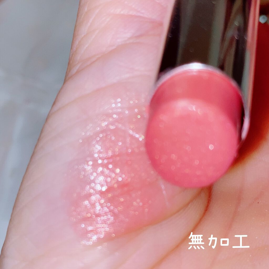 プレミアム トーンアップルージュ/Leanani/口紅を使ったクチコミ(3枚目)