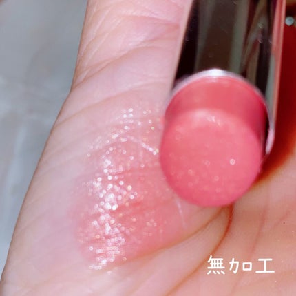 プレミアム トーンアップルージュ/Leanani/口紅を使ったクチコミ(3枚目)