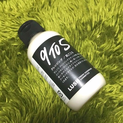 肌ごころ/ラッシュ/クレンジングウォーターを使ったクチコミ(1枚目)