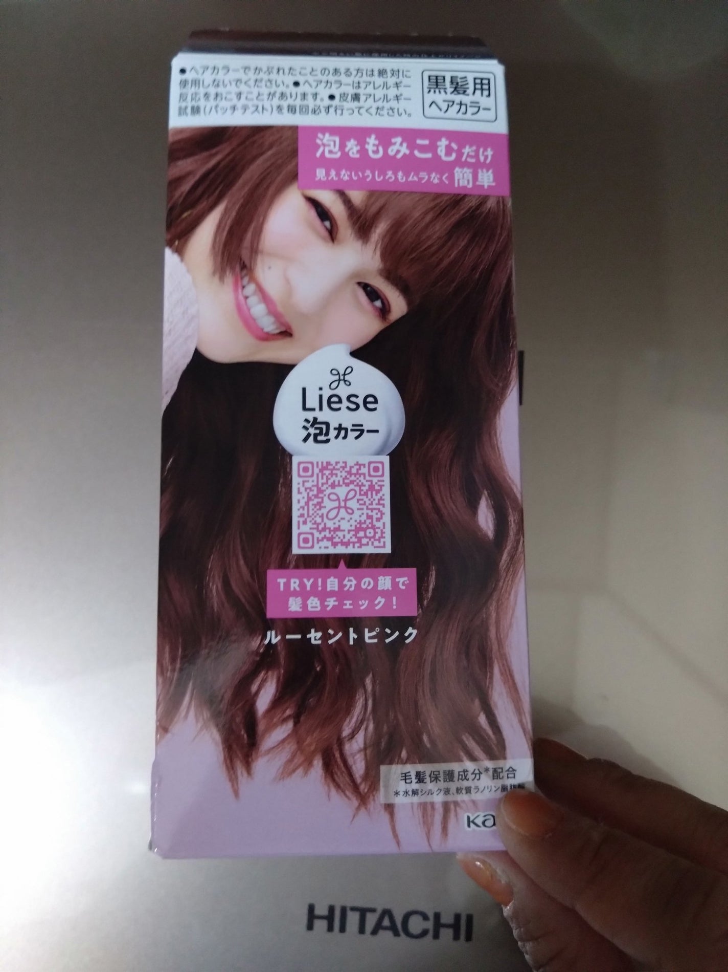 泡カラー/リーゼ/ヘアカラーを使ったクチコミ(1枚目)