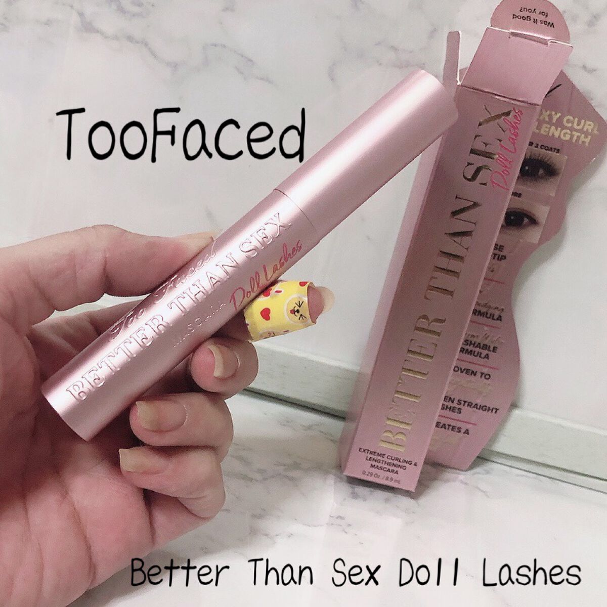 ~トゥー フェイスド ハングオーバー~ ピロー バーム リップ トリートメント/Too Faced/リップ美容液を使ったクチコミ(6枚目)