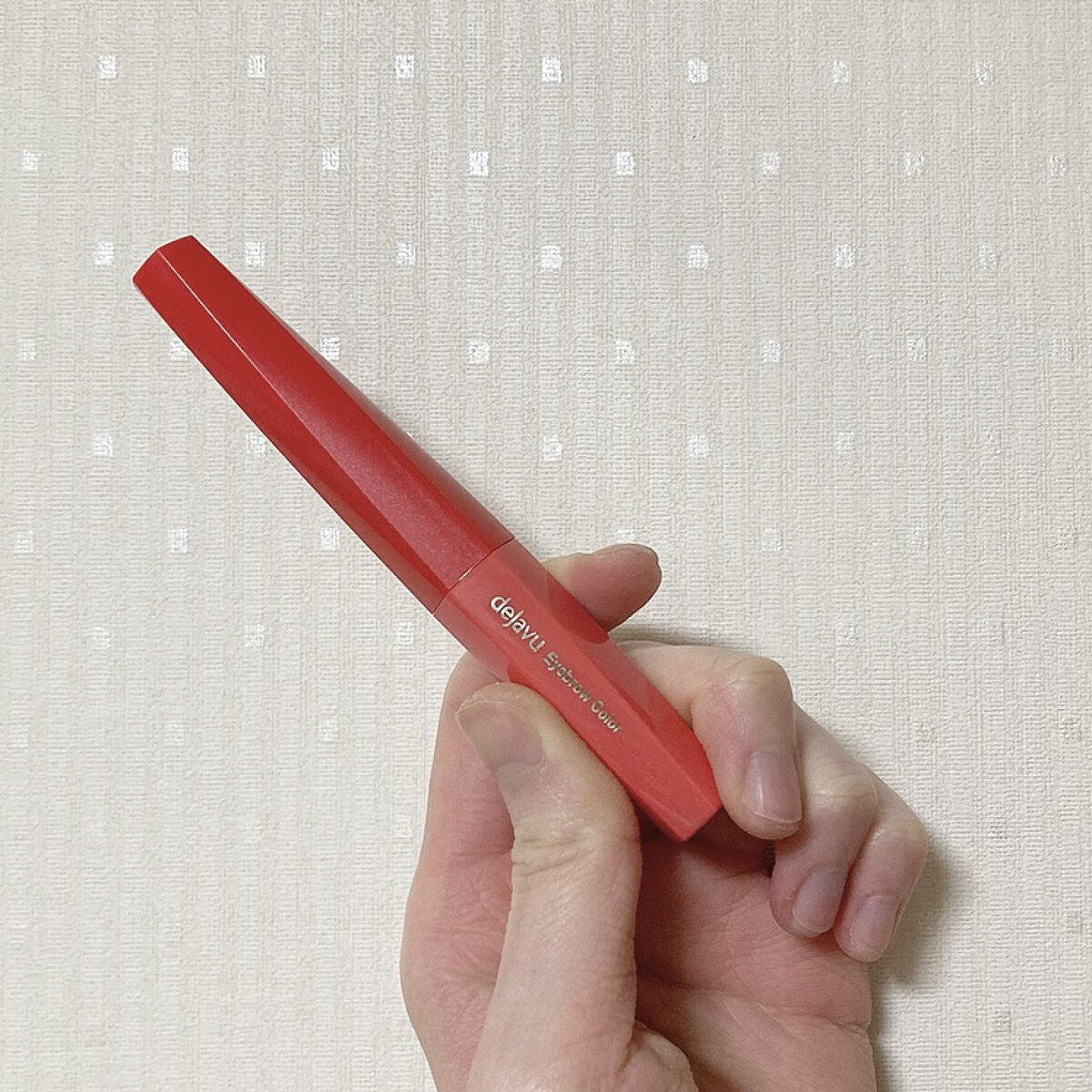 フィルム眉カラー/デジャヴュ/眉マスカラを使ったクチコミ（1枚目）