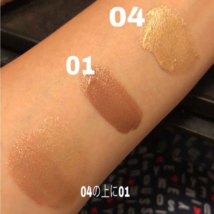 ウィンクグロウアイズ/キャンメイク/ジェル・クリームアイシャドウを使ったクチコミ(2枚目)