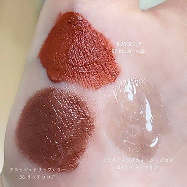 ARTCLASS NUAGE LIP/too cool for school/口紅を使ったクチコミ（2枚目）