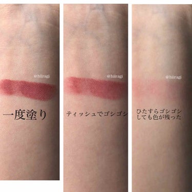 ベアプロ ロングウェア リップスティック/bareMinerals/口紅を使ったクチコミ（3枚目）