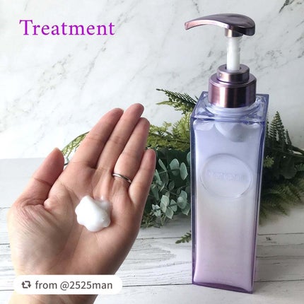 プルント リライト美容液シャンプー/トリートメント/Purunt./市販シャンプーを使ったクチコミ(5枚目)