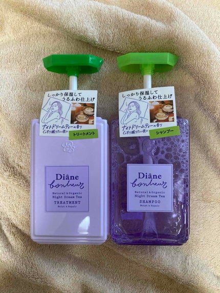 ダイアンボヌール モイスト&リペア シャンプー/トリートメント ナイトドリームティーの香り/ダイアン/市販シャンプーを使ったクチコミ(1枚目)