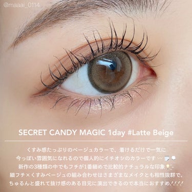 secretcandymagic 1day(シークレットキャンディーマジック）/secret candymagic/ワンデー（１DAY）カラコンを使ったクチコミ（4枚目）