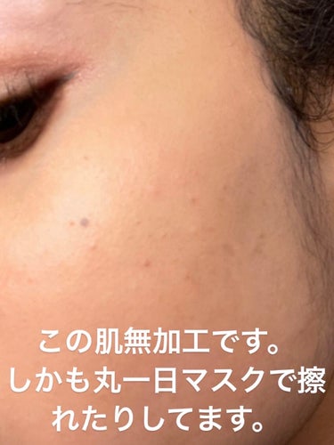 UV エクスペール トーン アップ ローズ 30ml/LANCOME/日焼け止め・UVケアを使ったクチコミ（3枚目）