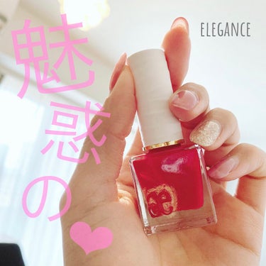 elegance✨
.
.
フローリック　ネイルラッカー
ＲＤ０２（魅惑のレッド）
.
真っ赤です🌹
一年半前くらいに、
急遽レッドを新調したくて
ぱっと見で決めたやつ🌹
.
税込　1,650円。
.
