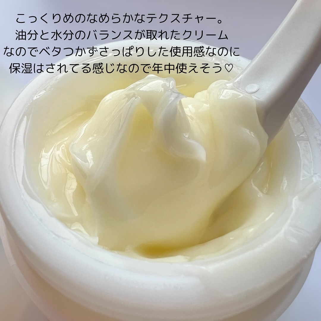 レッドブレミッシュ リペアスージングクリーム/Dr.G/フェイスクリームを使ったクチコミ（3枚目）