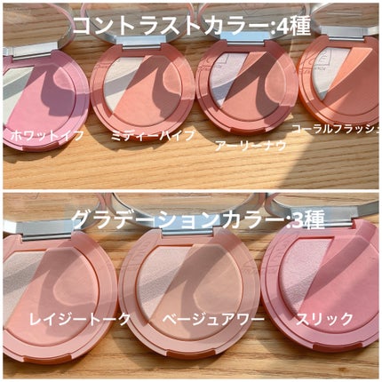 3CE ブラッシュライター/3CE/パウダーチークを使ったクチコミ(3枚目)