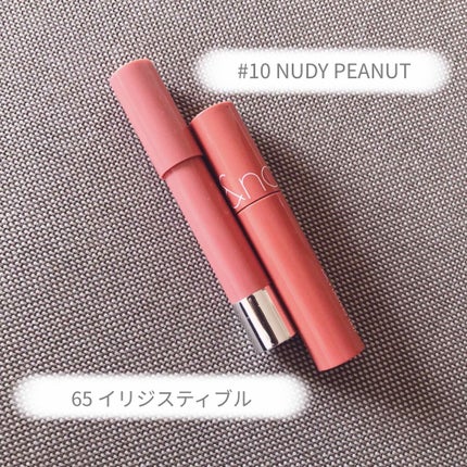 ジューシーラスティングティント/rom&nd/リップティントを使ったクチコミ(1枚目)