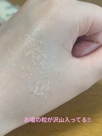 ボディスクラブ/SABON/ボディスクラブを使ったクチコミ(2枚目)