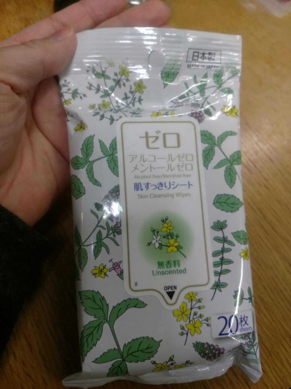 肌すっきりシート/DAISO/ボディシートを使ったクチコミ(1枚目)