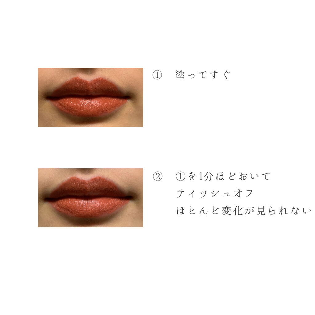 SPステイ マットインク 265/MAYBELLINE NEW YORK/口紅を使ったクチコミ（3枚目）