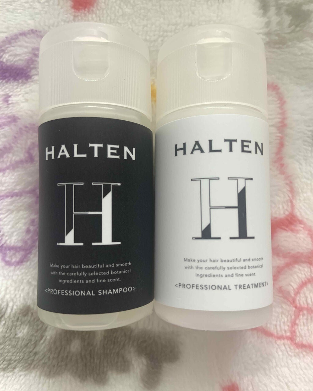 プロフェショナルシャンプー/トリートメント/HALTEN/シャンプー・コンディショナーを使ったクチコミ(1枚目)