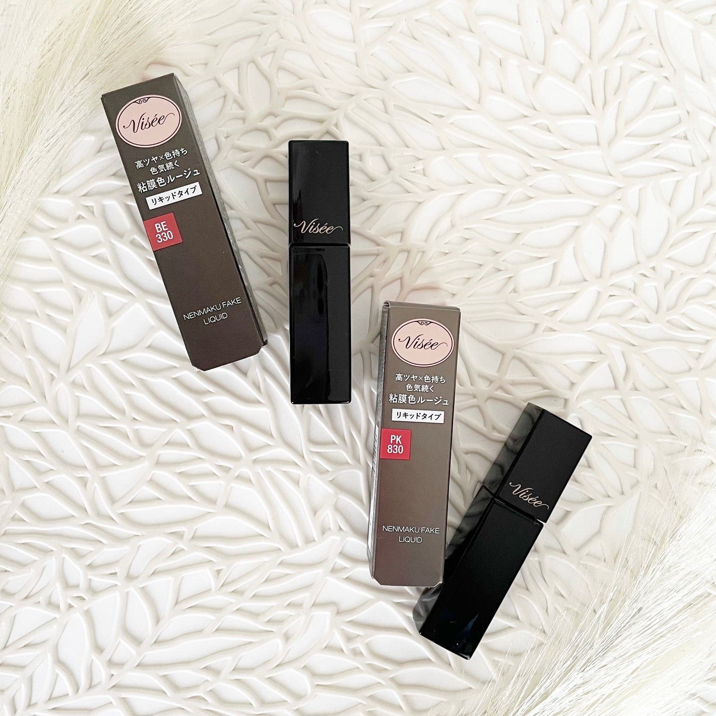 ネンマクフェイク リキッド/Visée/口紅を使ったクチコミ(4枚目)