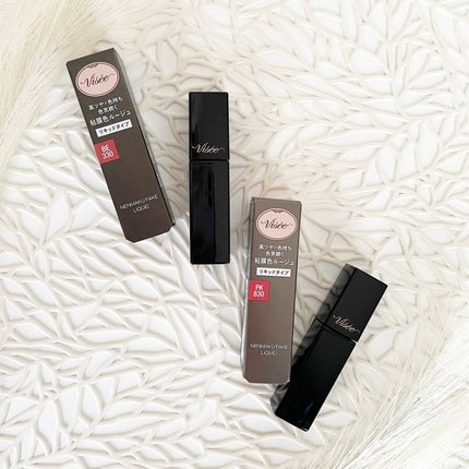 ネンマクフェイク リキッド/Visée/口紅を使ったクチコミ(4枚目)