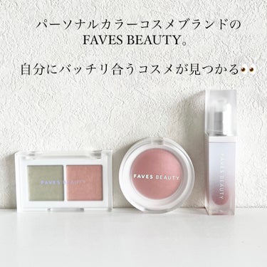 マイカラー デュオシャドウ スプリングスパークル（イエベ春）/FAVES BEAUTY/アイシャドウパレットを使ったクチコミ（2枚目）