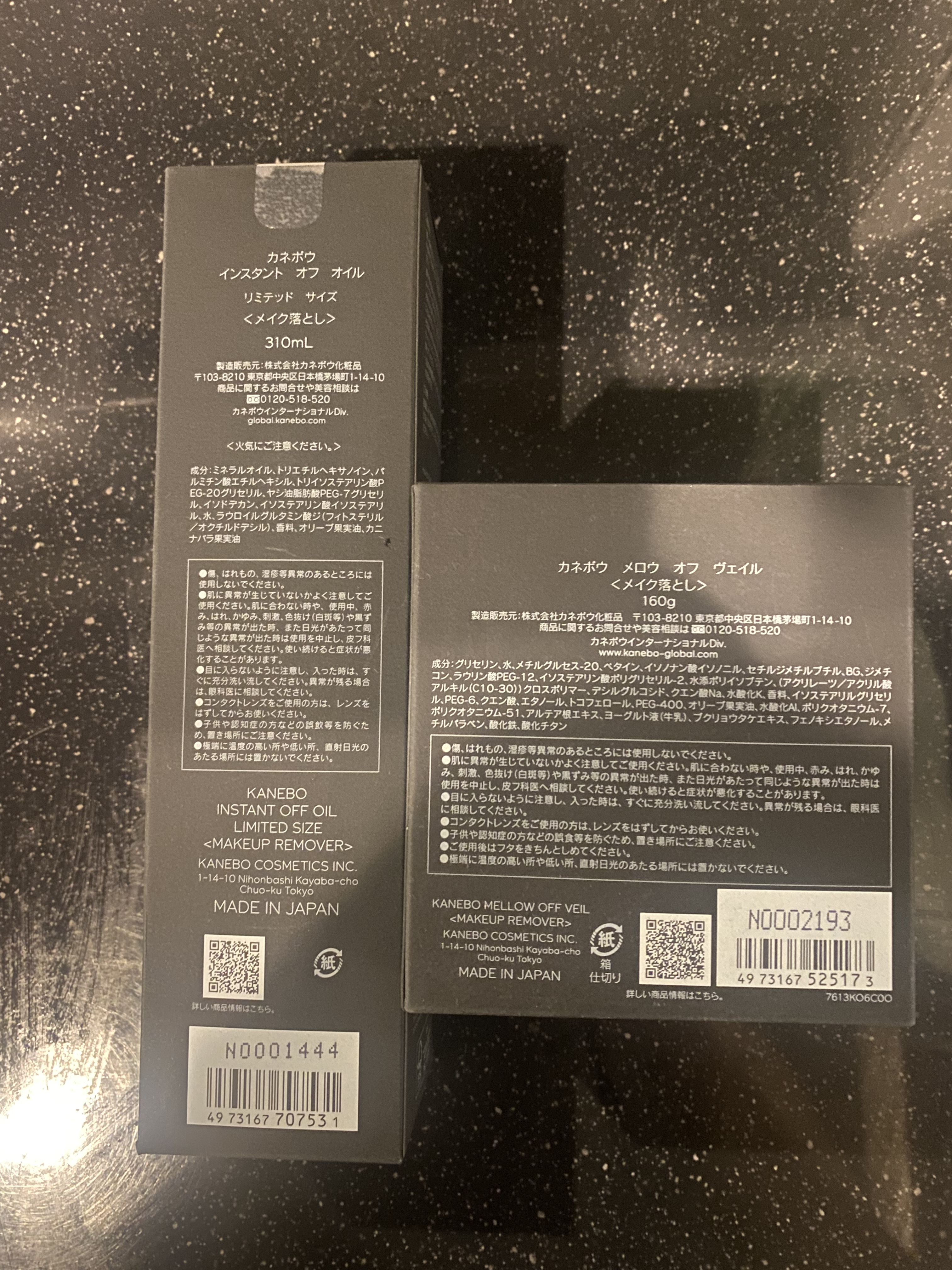 インスタント　オフ　オイル/KANEBO/オイルクレンジングを使ったクチコミ（3枚目）