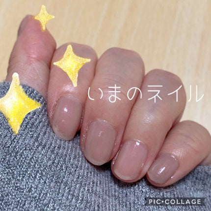 AT サロンネイルエナメル/Art Collection/マニキュアを使ったクチコミ(1枚目)