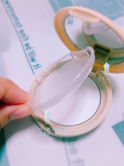 オイルリセット/MAKE COVER/プレストパウダーを使ったクチコミ(3枚目)