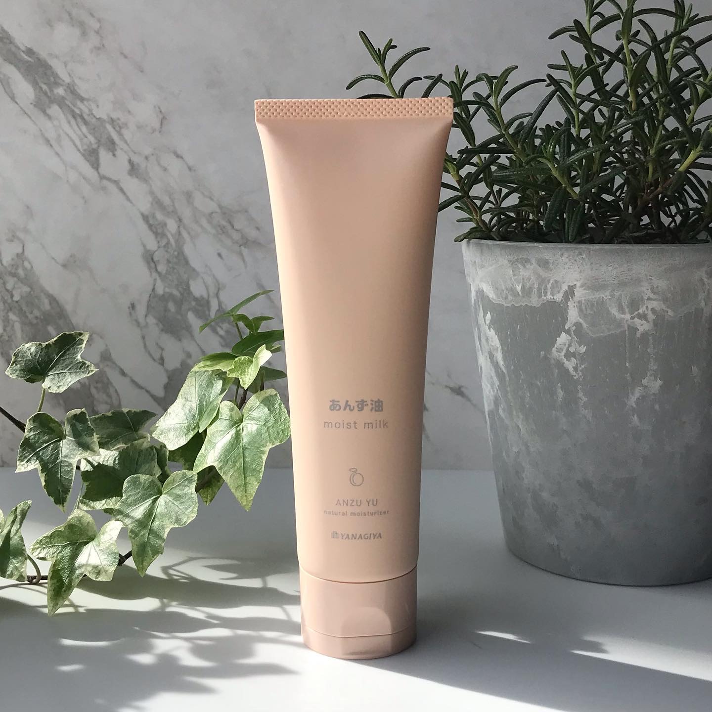 柳屋 あんず油 髪と手肌のしっとりミルク/柳屋あんず油/ヘアミルクを使ったクチコミ（1枚目）