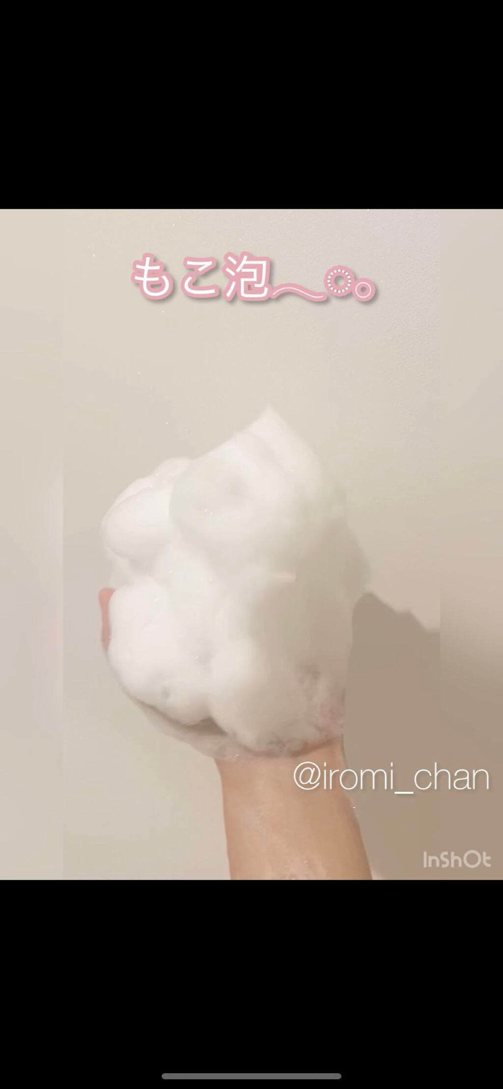 クレイボディウォッシュ スムース/DROAS/ボディソープを使ったクチコミ(4枚目)