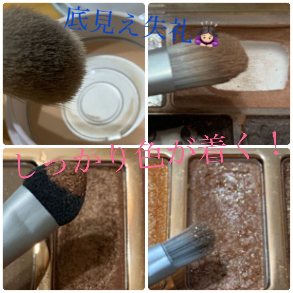 メイクブラシセット/3COINS/メイクブラシを使ったクチコミ(5枚目)