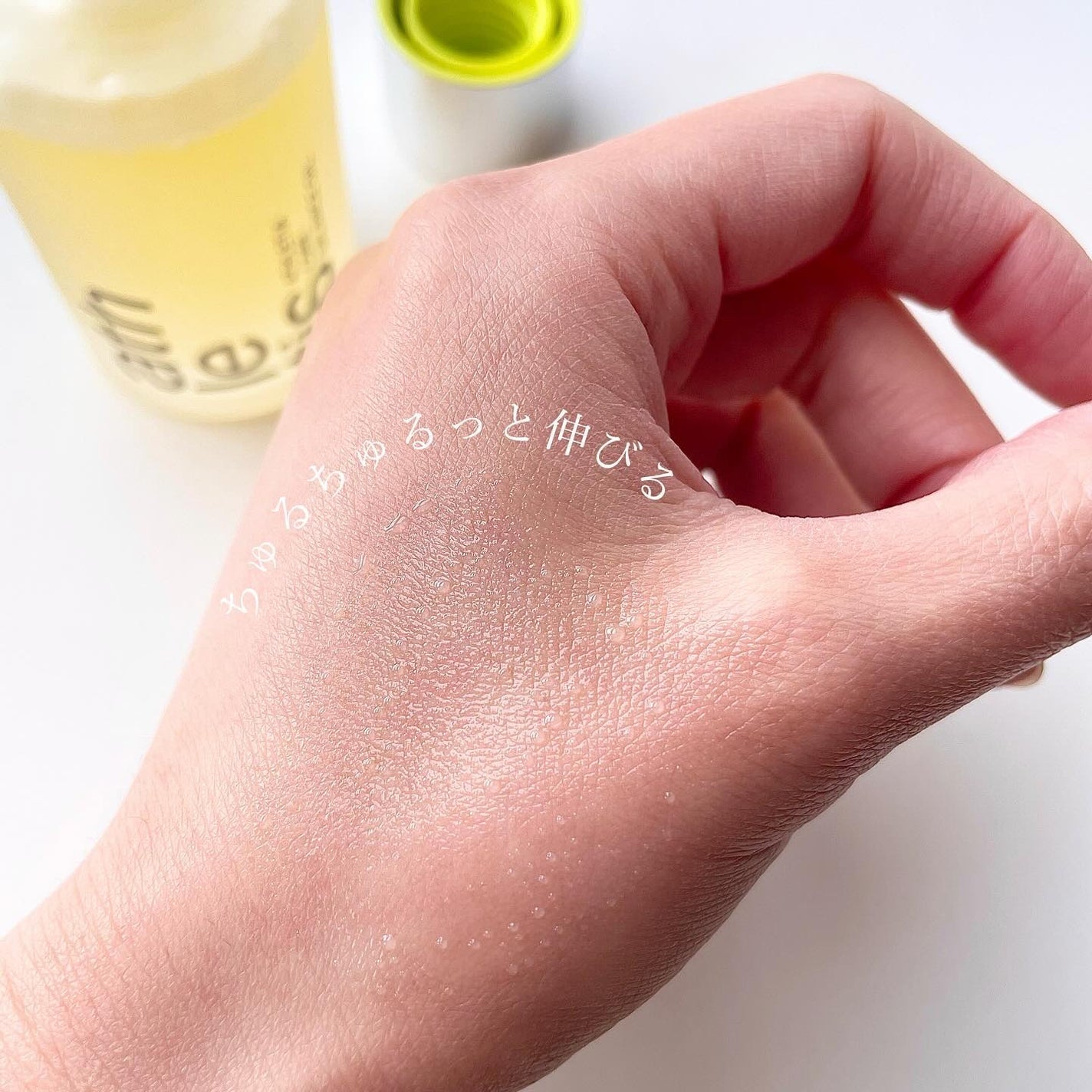 コアバランスオイル/athletia/フェイスオイルを使ったクチコミ(6枚目)