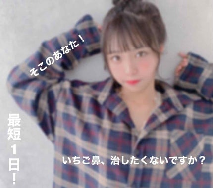 ニベアクリーム/ニベア/ボディクリームを使ったクチコミ(1枚目)